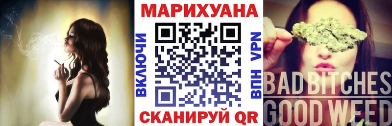 Купить наркотик аптеки Мыски Кокаин  Амфетамин  Меф мяу мяу 