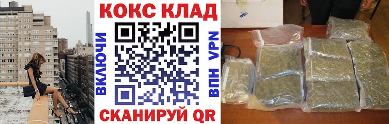 Кокаин Боливия  Мыски 