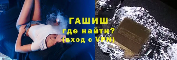MDMA Абдулино