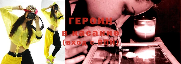 кокаин VHQ Абаза