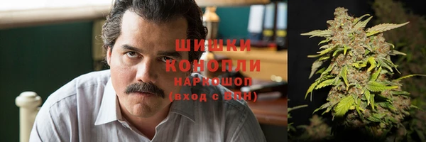 MDMA Абдулино
