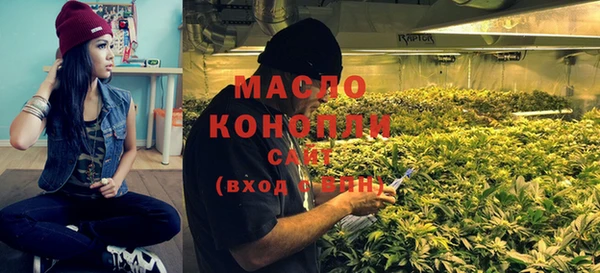 кокаин VHQ Абаза