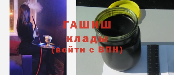 кокаин VHQ Абаза