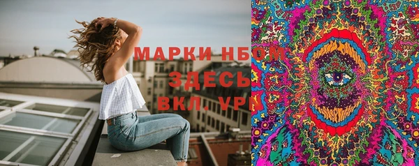 кокаин VHQ Абаза
