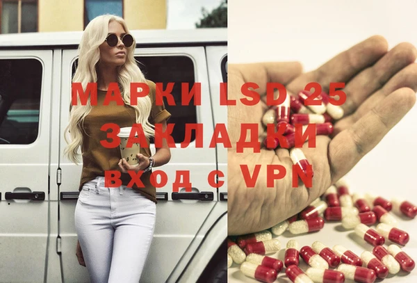 кокаин VHQ Абаза