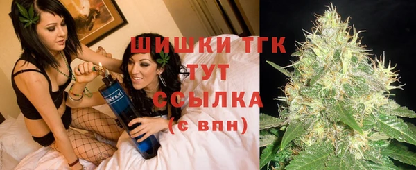 ALPHA PVP Абинск