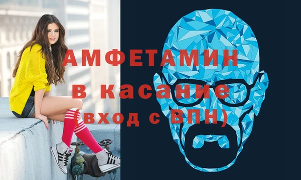 кокаин VHQ Абаза
