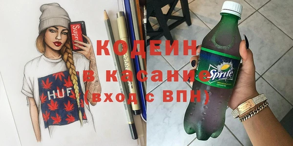 марки lsd Алексеевка