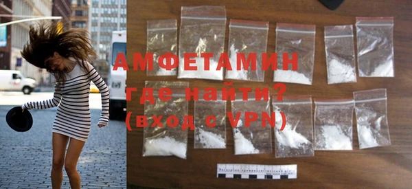 MDMA Абдулино