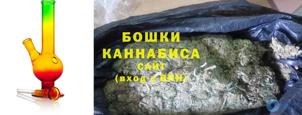 MDMA Абдулино
